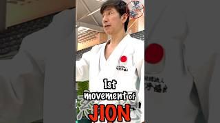 Tatsuya Naka Sensei Jion Movement 1