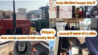 Swarajਦੇ ਲਗਾਵਾ ਤਾਂ U ਪਾਇਪ  New minisystem ਤੇ ਕਰਤਾ modify Verju ਲੱਗ ਗਿਆ burgerbite ਦੇ