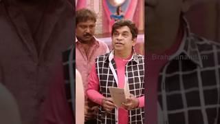 Brahmanandam Best Comedy Scene   Dohchay Telugu Movie  Naga Chaitanya  Kriti Sanon  #Shorts