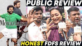 Meiyazhagan Public Review  Karthi Arvind Swami  Meiyazhagan Review