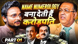 DOB बताएगा Lucky Mobile Number House Number और Car Number ft @sanddeepbajaj & Kajal Bajaj Part-1