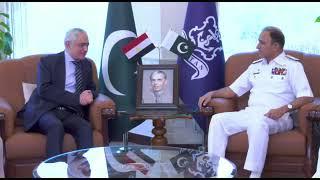 H.E Mr Tarek Mohamed Dahroug Ambassador of Arab Republic of Egypt to Pakistan visits NHQ Islamabad.
