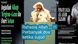 INILAH WAKTU KETIKA MANUSIA DI POSISI TERDEKAT DENGAN ALLAH ALLAH MENUNGGU BISIKAN DOA