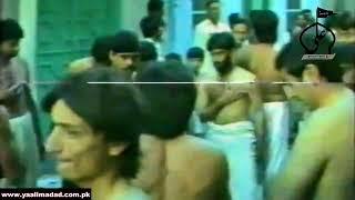 Imran Day Chan Da Matam Hay - 1987