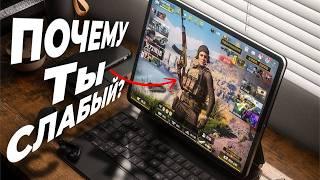 ГАЙД Двигайся как ПРО в Call of Duty mobile