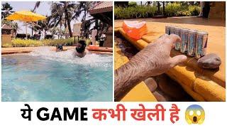 Game जीतने पर हज़ारों रूपए ?