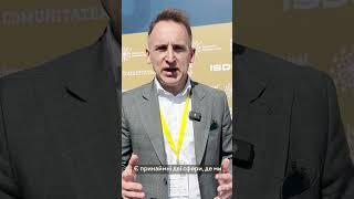 Marcin Nowacki Vice President of ZPP Poland-Ukraine cooperation  #cooperation #partnership