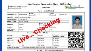 Jee Mains Result 2023 Kaise Dekhe ? How to Check JEE Main Result 2023 Session 1  #scorecard