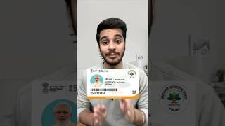 How to Make Ayushman Card Online in 5 Minutes