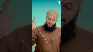 New Manqabat Usman e Ghani 2024 - Janam Usman e Ghani - Official Video - Hafiz Tahir Qadri