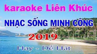 LK Karaoke Nhạc Sống Thôn Quê Hay Nhất 2019  Hát Cả Năm Không Chán  Tone Nam