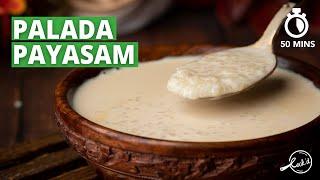 Palada Payasam Recipe  Onam Sadhya Special  Onam Sadhya  Ada Pradhaman  Cookd