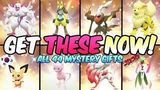 EXTENDED Get all 44 Mystery Gifts AGAIN in Pokemon Scarlet Violet