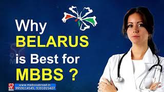 Why Belarus is Best for MBBS ?