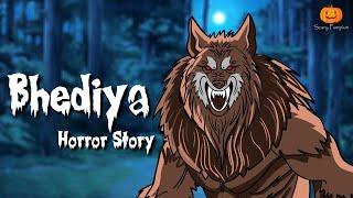 Bhediya Horror Story  Scary Pumpkin  Hindi Horror Stories  Animated Stories