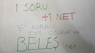 TYT-MSÜ COĞRAFYA 2dk’da +1 NET KAZAN