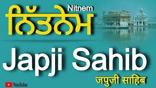 Path Japji Sahib  Live Path Japji Sahib   japji sahib  Nitnem  Gurbani Path Japji Sahib -2704