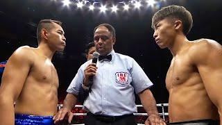 Nonito Donaire Philippines vs Naoya Inoue Japan  BOXING fight HD