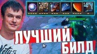 ХВОСТ СОБРАЛ ЛУЧШИЙ БИЛД В CUSTOM HERO CHAOS  XBOCT ЛУЧШЕЕ