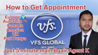 how to book appointment for vfs global #jinahent #europe #vfsglobal #appointment