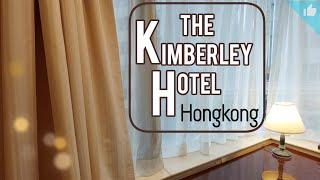 The KIMBERLEY HOTEL - HONGKONG Vacation Tsim Sha Tsui  Cherriblyme