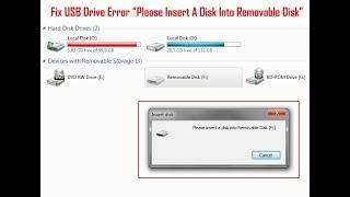 please insert a disk into removable حل مشكلة