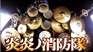 Kin  FIRE FORCE OP 2  MAYDAY - Coldrain  Drum Cover Studio Quality