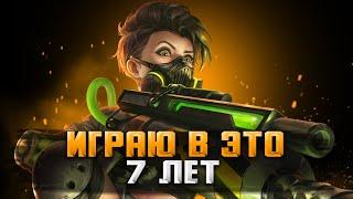 МОБЛА ЭТО МОЯ ЖЫЗНЬ МОБЛАААААА  СТРИМ MOBILE LEGENDS