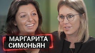 Маргарита Симоньян - прерванное интервью о Боширове с Петровым диктатуре и фейкньюз на RT