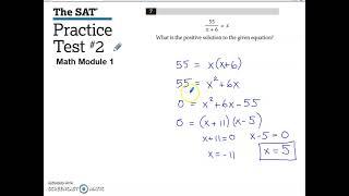 SAT Practice Test #2 Math Module 1 Problem #7