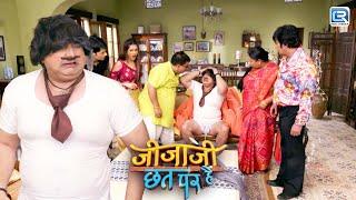 क्यों  पिंकिजी Plumber बनकर आये सेठजी के घर । Jijaji Chhat Par Hain  Full Episode