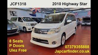 JCF1318 Nissan Serena 2010 Automatic 2.0 Highway Star 8 Seats ULEZ FREE @japcarfinder