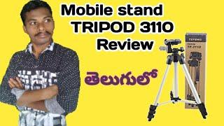 How to use tripod with a phoneBest Gudget tripod under 400-mobile tripod Review inTelugu2019