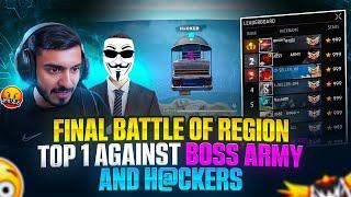 BATTLE BETWEEN ME VS BOSS ARMY &H@CKER FOR TOP 1para SUMSUNG A3A5A7J2S5S6S7S9S10A20A30