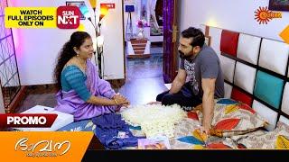 Bhavana - Promo  24 Sept 2024  Surya TV Serial