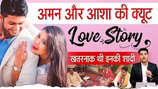 Cute Love Story of Aman and Asha