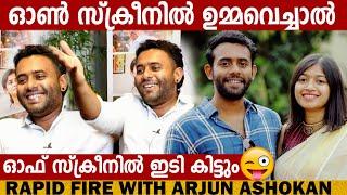 RAPID FIRE with ARJUN ASHOKAN  GINGER MEDIA