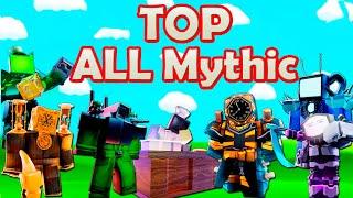 Top ALL Mythic units in Endless Mode Roblox Toilet Tower Defense