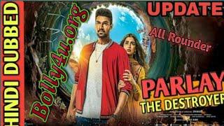 How to download Pralay The Destroyer Shaakshyam Full Movie hindi dubbed  Download Shaakshyam