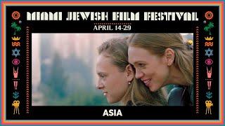 ASIA Trailer Starring Emmy Nominee Shira Haas  Miami Jewish Film Festival 2021