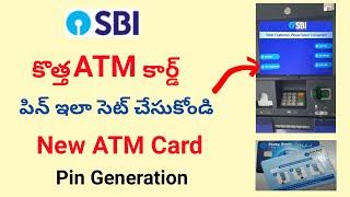 sbi atm card pin generationSBI atm pin generationhow to create sbi new atm card pinsbi debit card